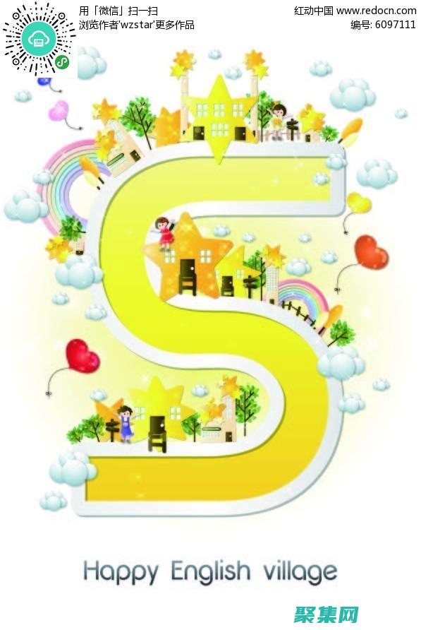 如何使用 settimestamp 命令在數據庫中精確 (如何使用selenium)