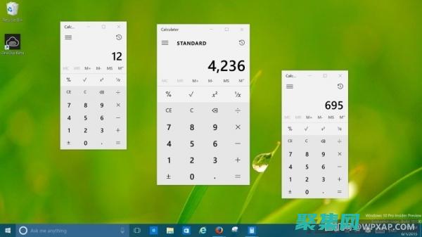 增強網站交互性和響應性