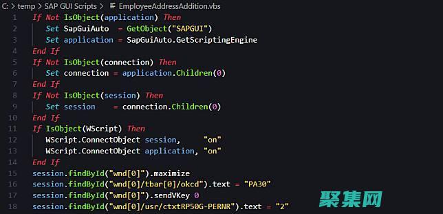 VBScript 入門：初學者指南 (vbscript 腳本編程)