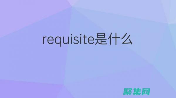 不可以使用絕對路徑