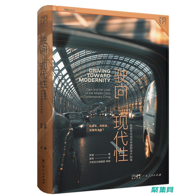 現代且響應式后臺管理系統模板，滿足您所有的管理 (響應式實現方式)