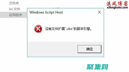 使用 VBScript 循環進行高級任務 (使用vb進行程序設計有哪些步驟)