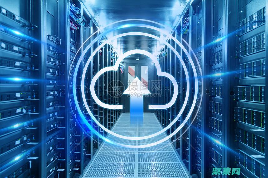 存儲在哪里打開