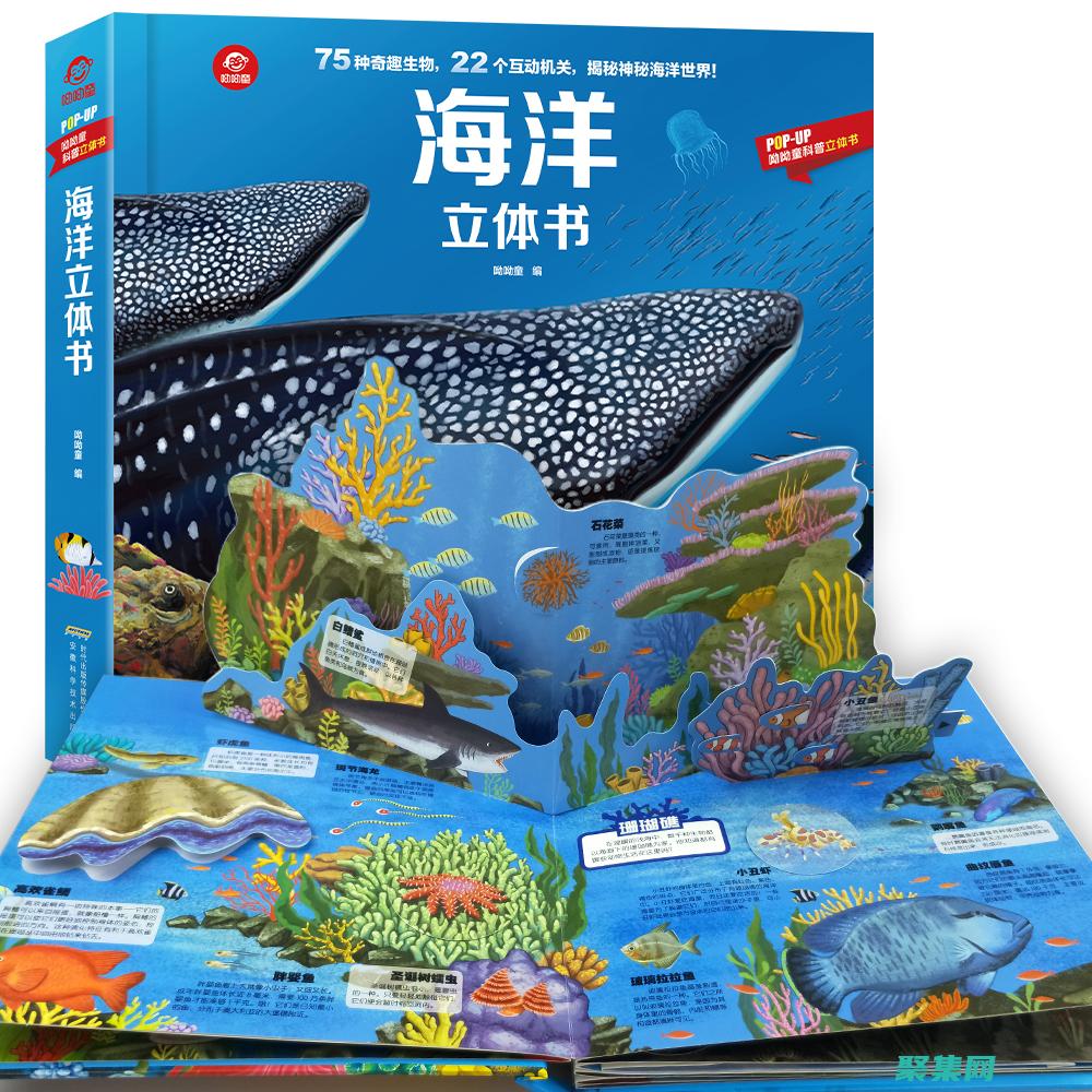 揭秘 JavaScript 高級特性：全面剖教程：探索函數式編程和設計模式 (揭秘java虛擬機度云下載)