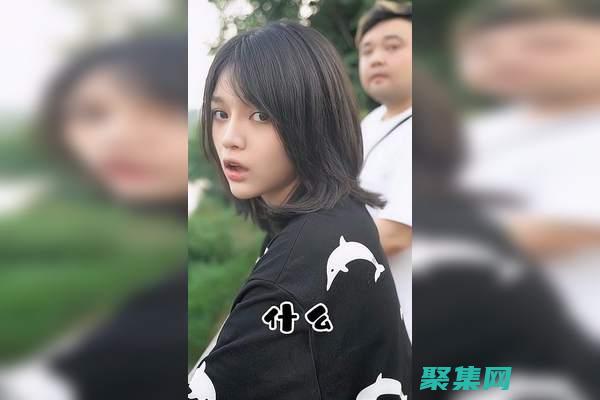 軸