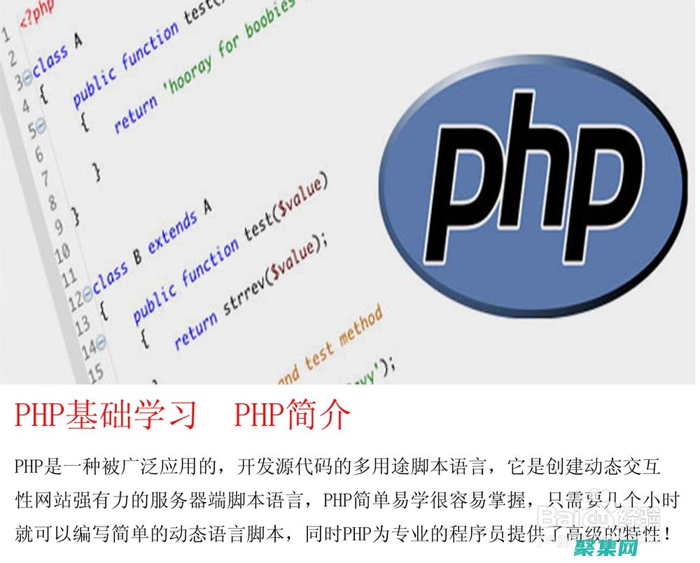 php的foreach用法