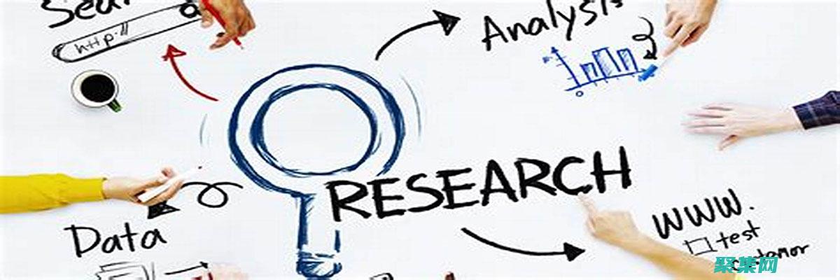 X——網絡標記語言的