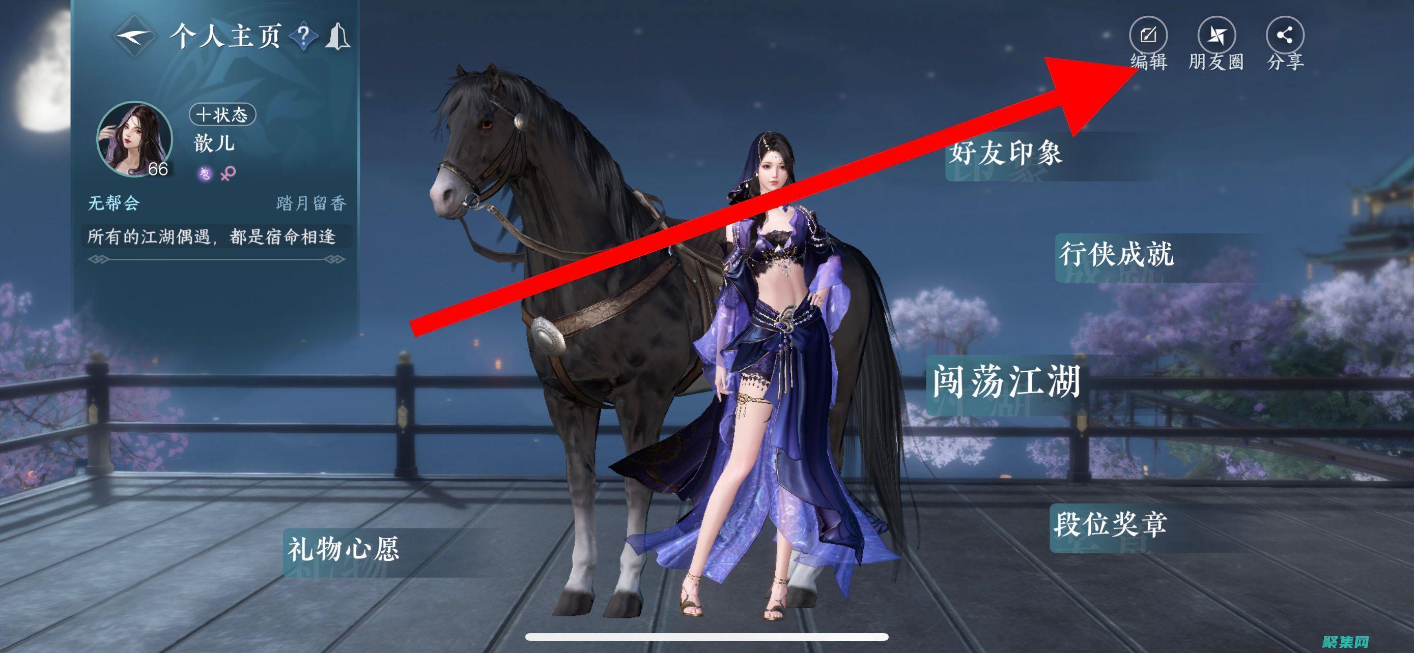 解鎖網站個性化的終極指南：使用 CMS (解鎖網址)