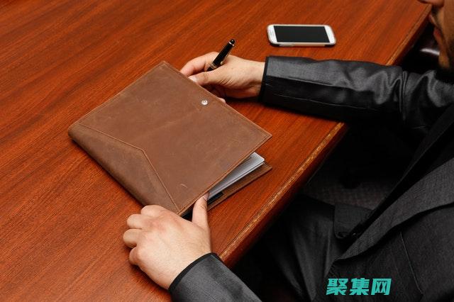 高效報告制作的秘密