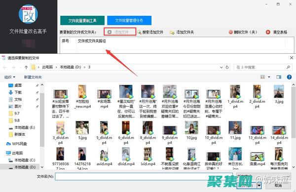 導出選項：將報告導出為多種格式，例如 PDF、HTML、Excel 和圖像，以滿足不同的共享和存檔需求。(在導出設置窗口中可以設置導出格式)