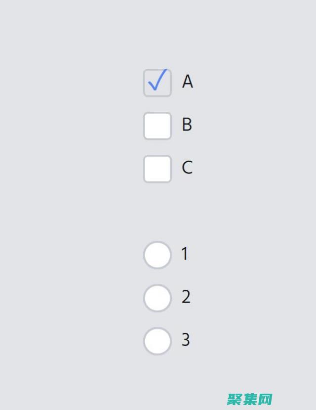 單選按鈕最佳實踐