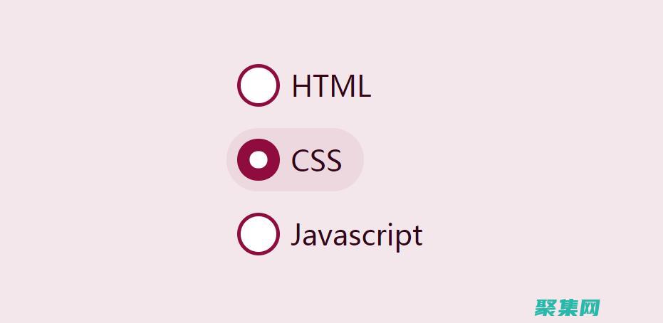 優化單選按鈕的體驗