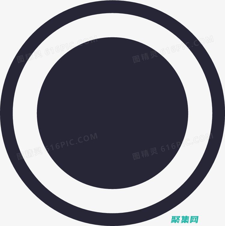 單選按鈕的跨瀏覽器兼容性：確保在所有瀏覽器中的一致行為 (單選按鈕形狀)