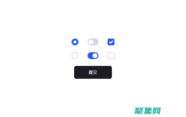 使用創建高級用戶界面
