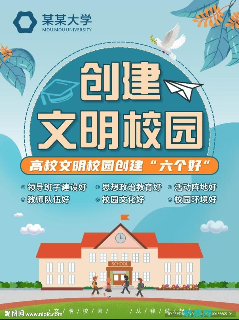 createfile失敗的奧秘：揭示幕后原因 (create的中文翻譯)