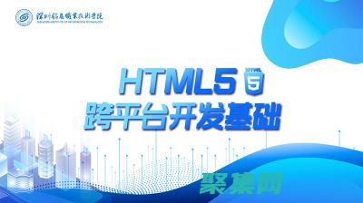 在跨平臺開發中充分利用wxPython：桌面、移動和Web (在跨平臺開發怎么賺錢)