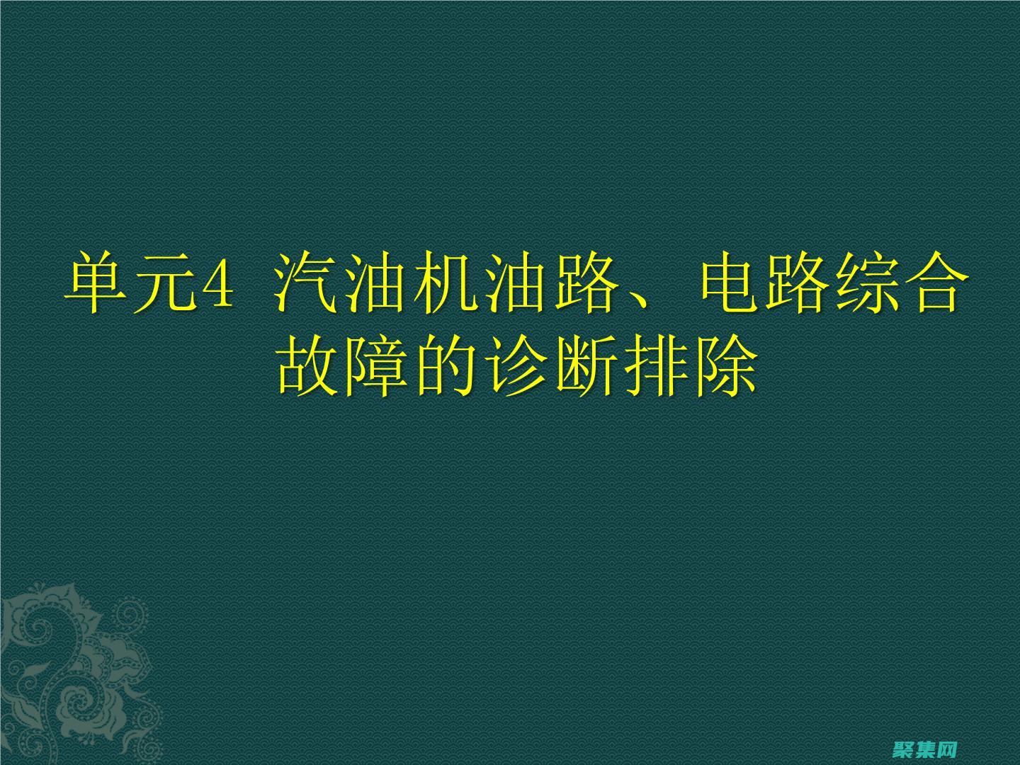 解決應用程序啟動延遲