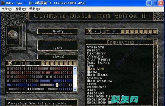 功能強大的在線富文本編輯器的全面指南