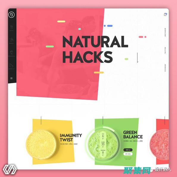 網頁排版的革命