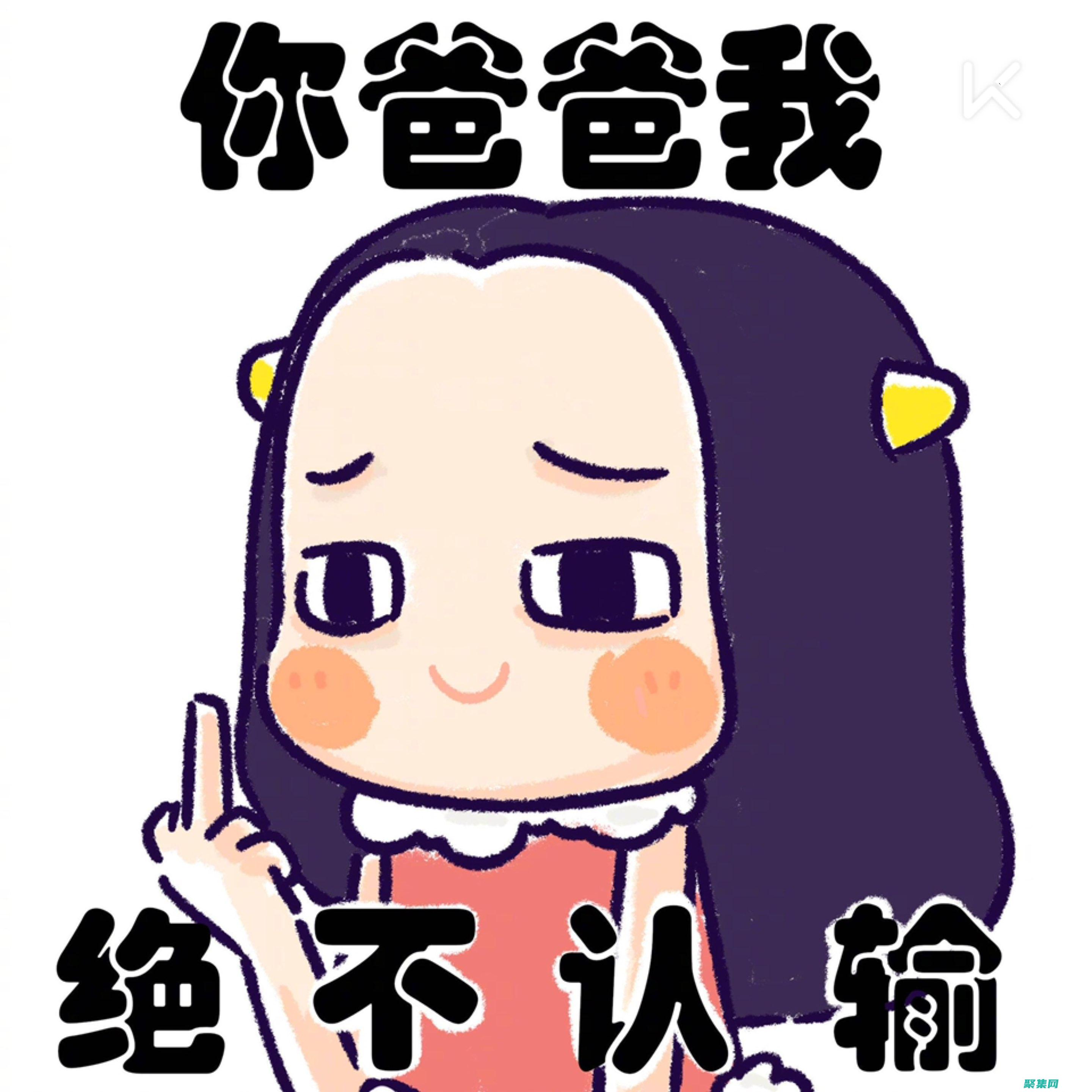 從頭開始理解內連接：一個循序漸進的教程 (從頭開始理解的句子)