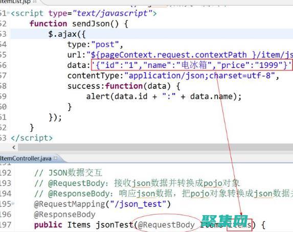 json錯誤