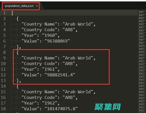 json_decode() 101：從初學者到專家的 JSON 解碼教程 (json對象)