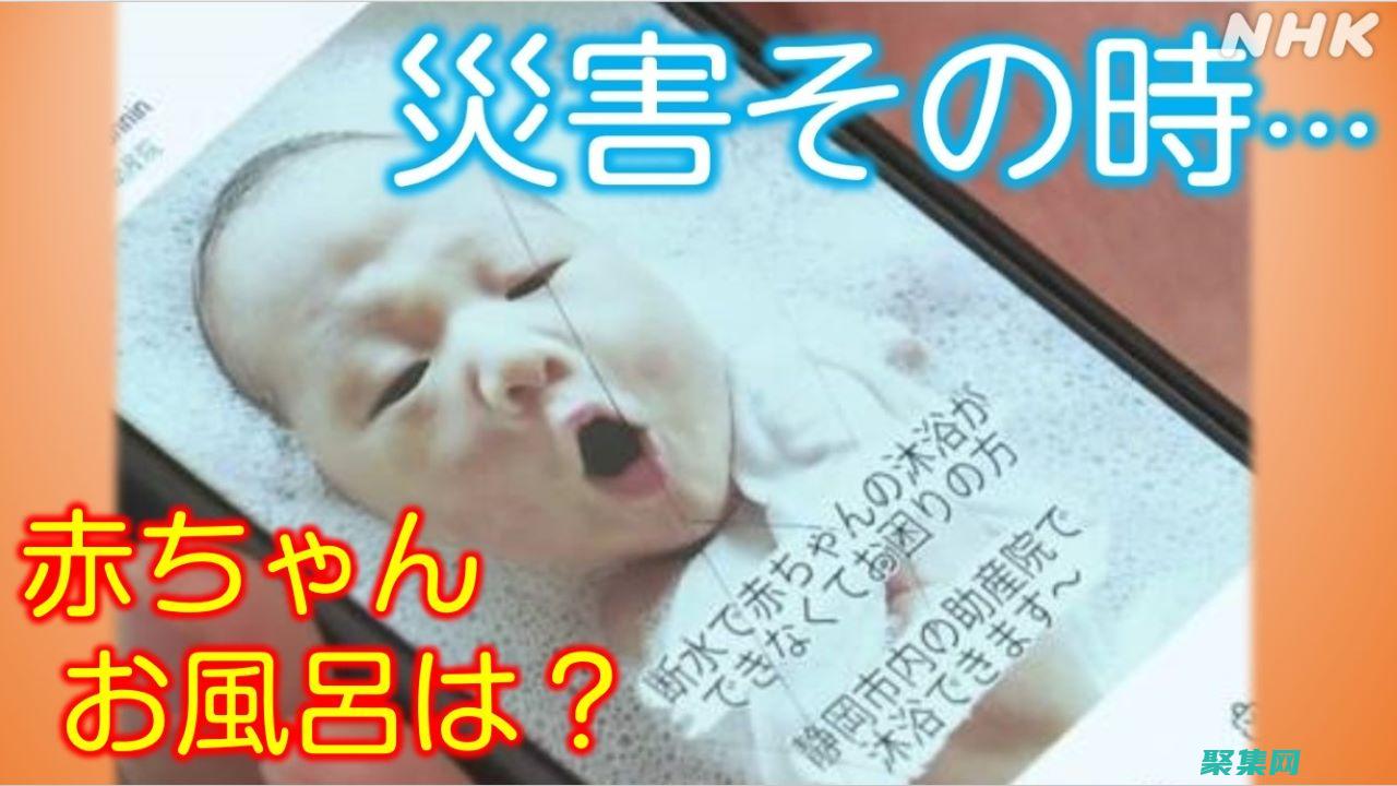 面向初學者的分步教程