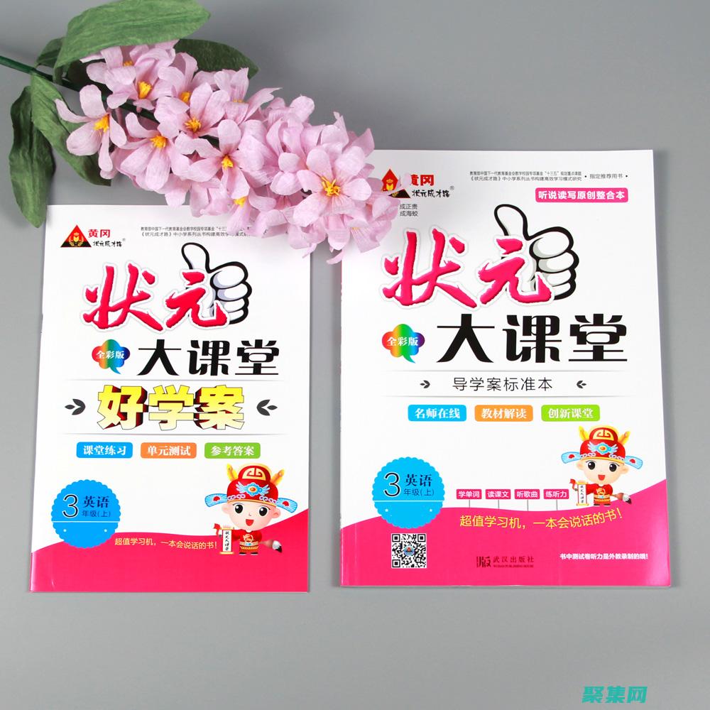 精通java需要達到什么程度