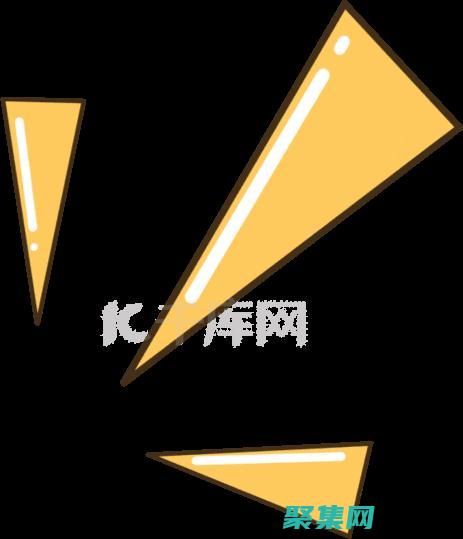 讓您的網頁栩栩如生