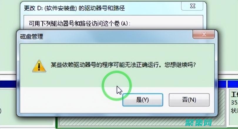參數傳遞不正確