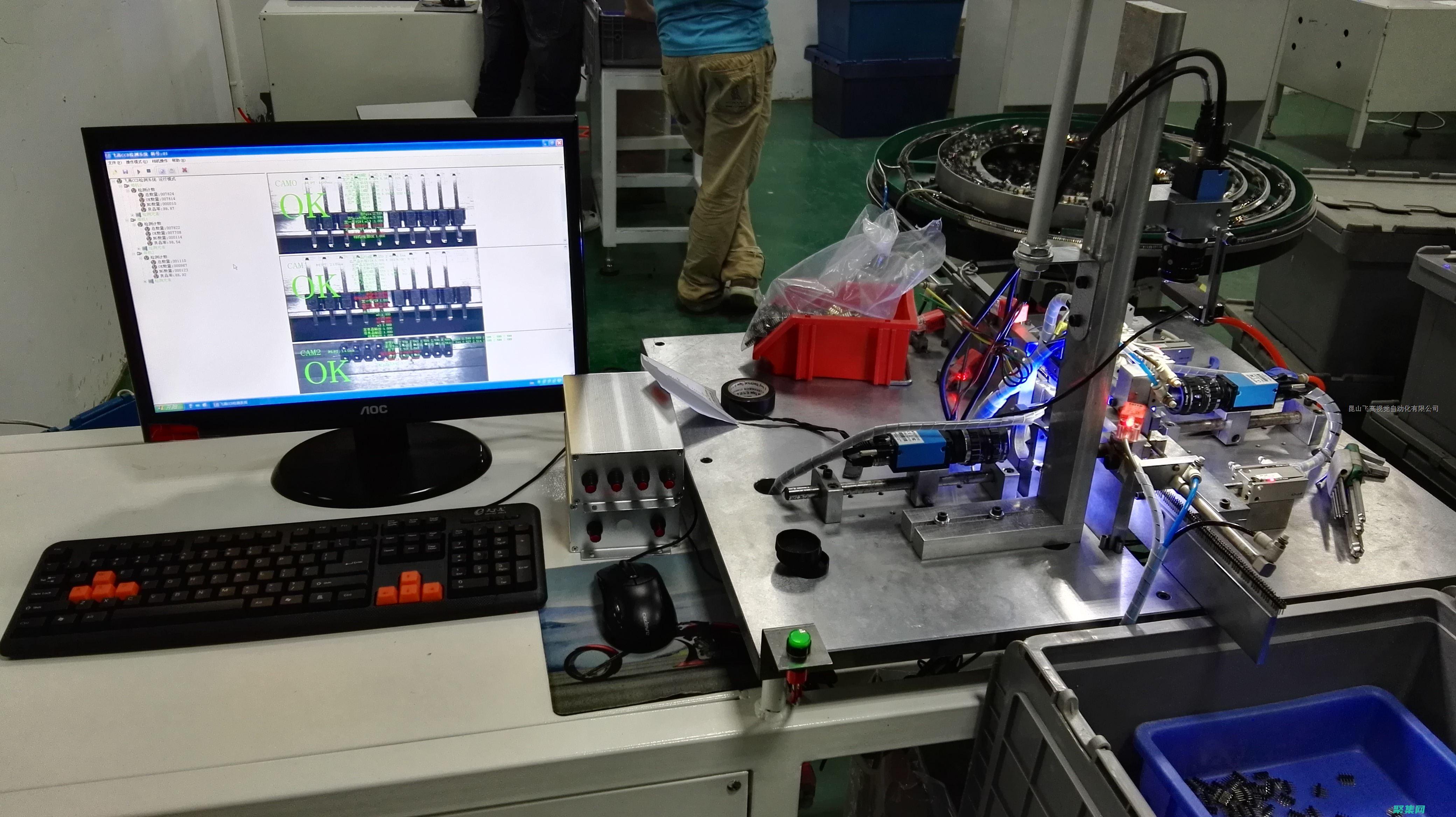 通過ChatGPT解析簡歷