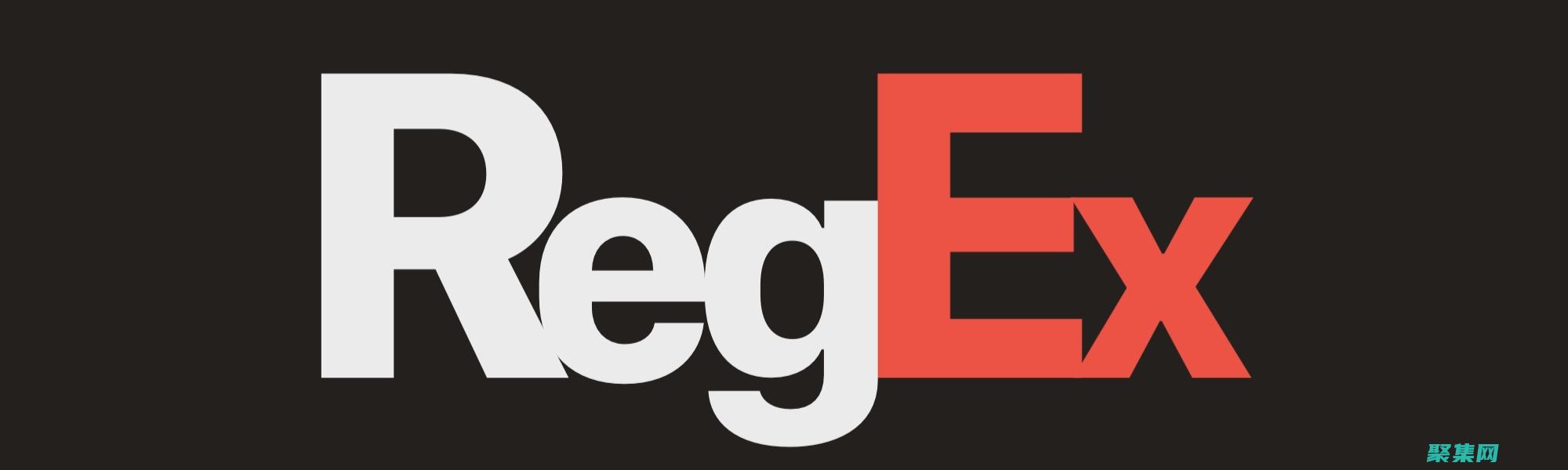 數據輸入的準確性和一致性