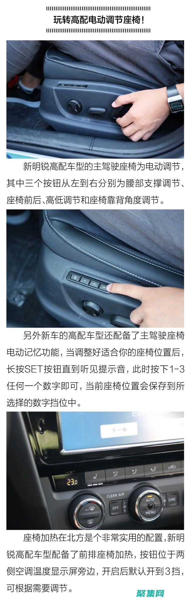 告別繁瑣的安檢程序閱讀答案
