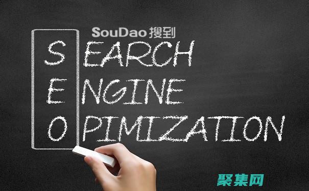 網頁中文為您的目標受眾量身