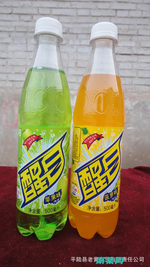 醒目的產品圖片大全