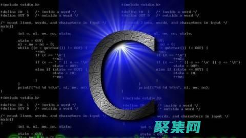 字符串長度測量算法