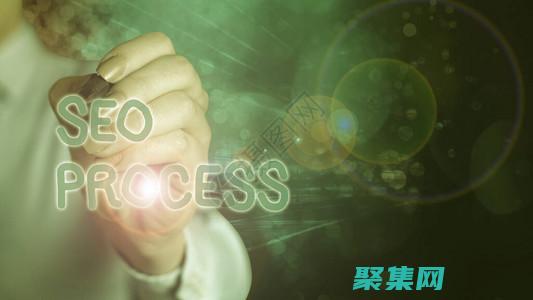 揭秘 HTML 結構：了解網頁幕后的奧秘 (揭秘狂飆兄弟事件車輛鑒定公司)
