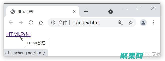 HTML 中的語義標記：提升網站可訪問性和 SEO (html中的margin)