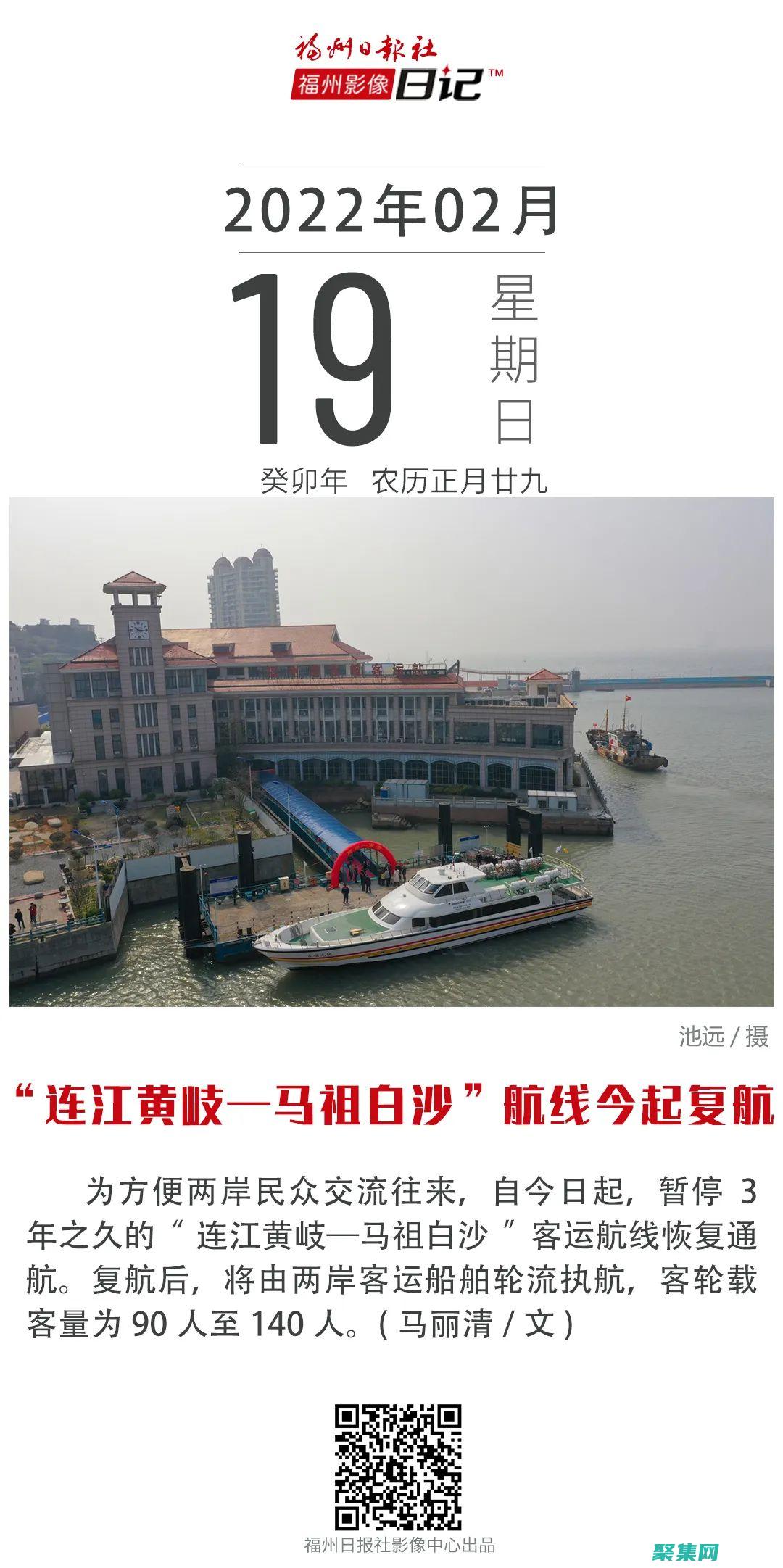 暫停非柜面交易什么意思