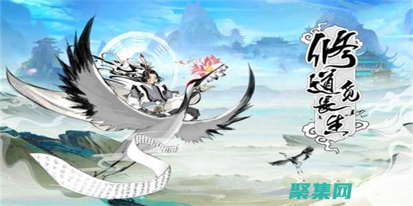 從小到大：探索 margin-top 在 CSS 布局中的關鍵作用 (從小到大的意思)
