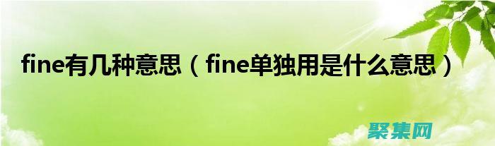 利用find函數