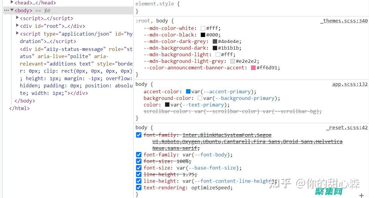 使用 CSS 提升滾動條可用性：為用戶提供便利 (css調用)