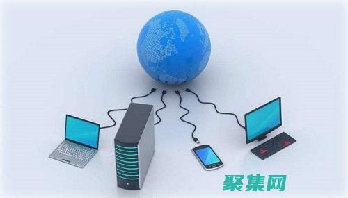 web服務與電子政務的關系