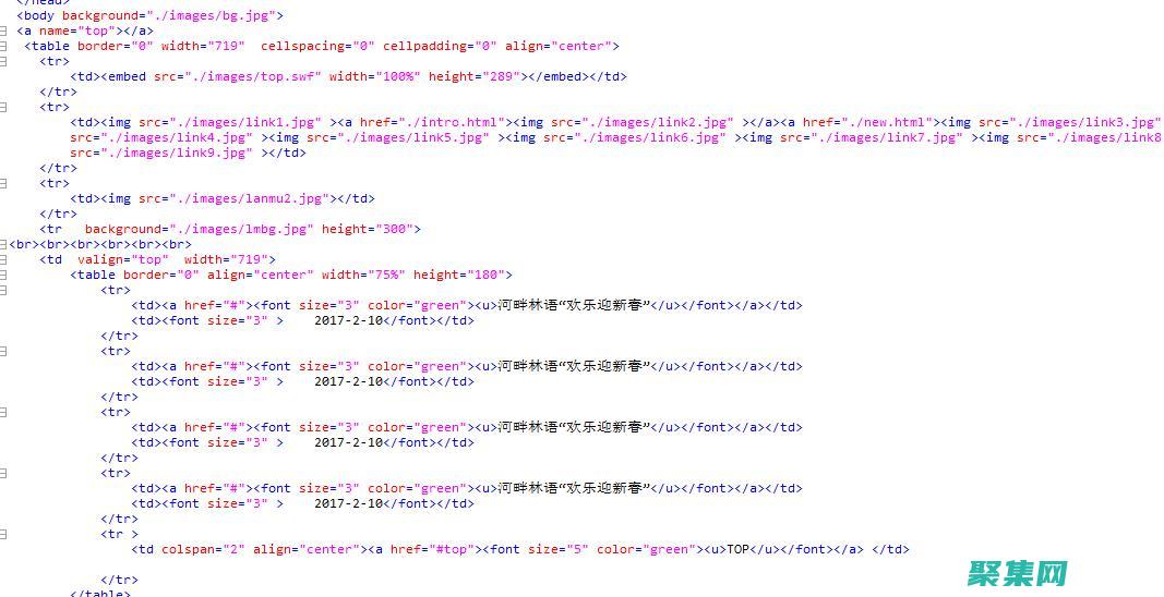 掌握 PHP接口：定義行為并促進代碼一致性的藝術 (php接口教程)