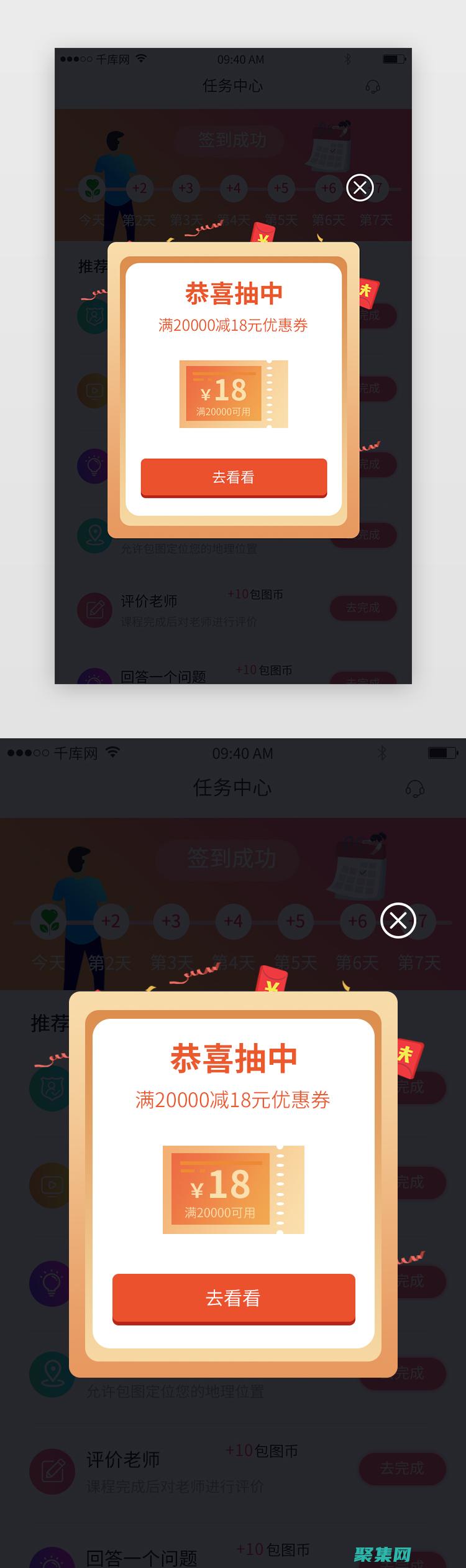 PHP 中抽象類和接口的實際應用：構建靈活且可擴展的系統 (php 抽象方法)