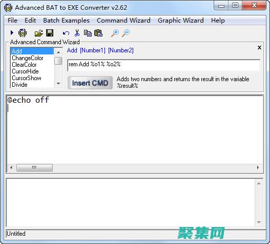 批處理圖像制作ppt