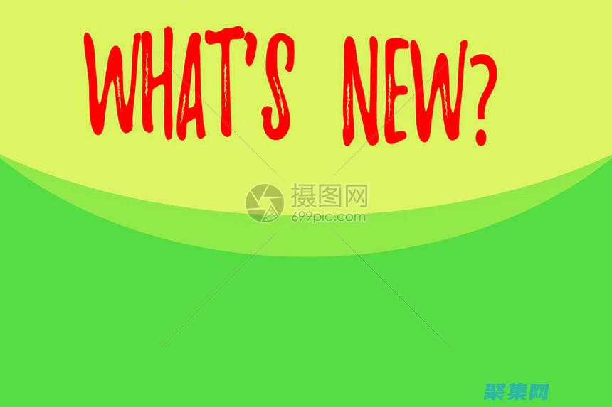 批處理輕松與他人協作