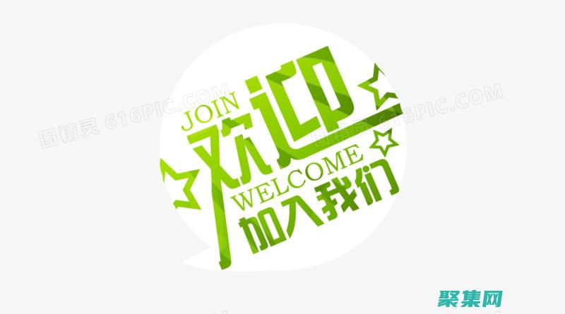 深入了解 Wrappanel：流式布局的力量，實現自適應內容 (深入了解Wepoker俱樂部)