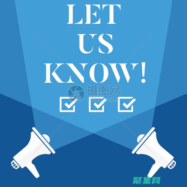 實現自適應內容