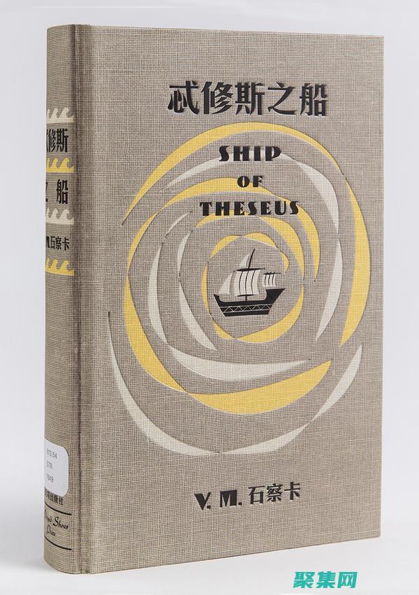 深入剖析 SlideToggle：一種增強 Web 應用視覺吸引力的強大工具 (深入剖析是什么意思)